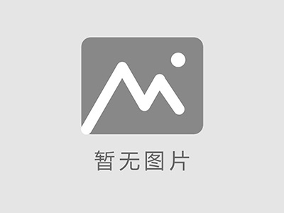 安规检测
