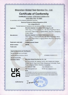 英国UKCA